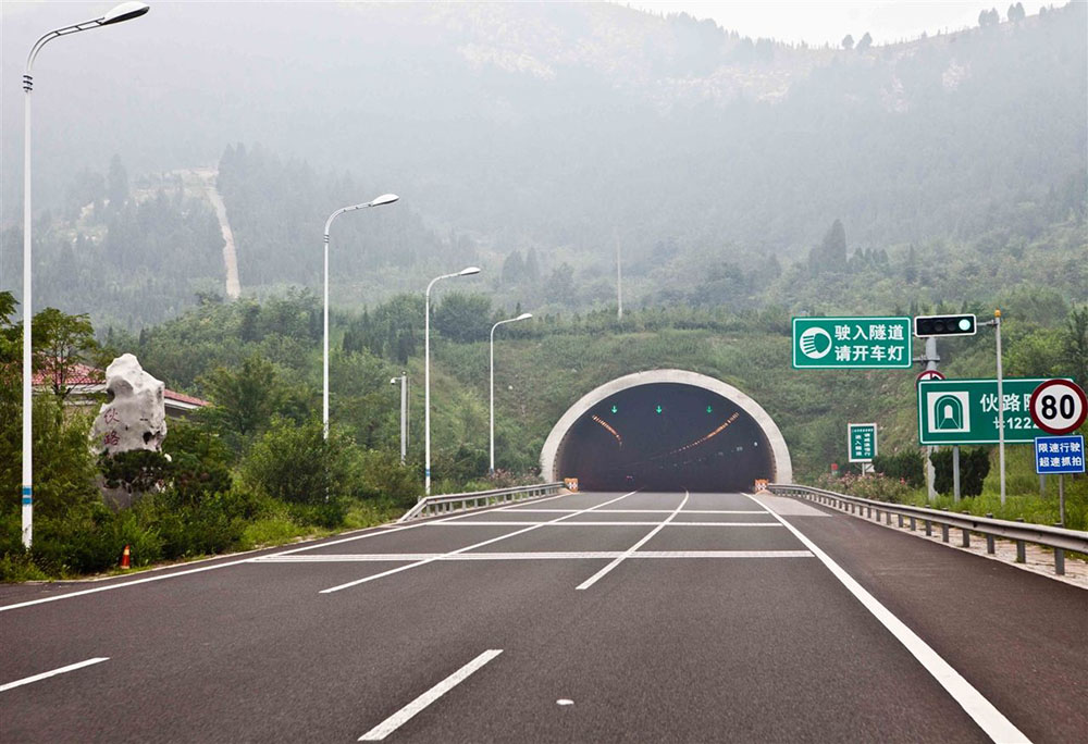 隧星隧道公路kaiyun平台-kaiyun(中国)一站式服务平台
集成系统